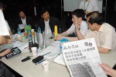 國航黨委書記譚植洪率工作組在一線指導工作