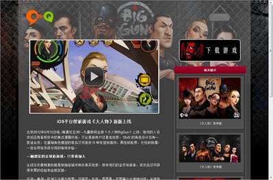 美通社多媒體新聞稿發(fā)布服務(wù)升級(jí)