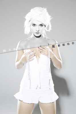 小澤瑪利亞演繹“魔之形態”