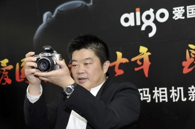 董事長馮軍介紹產品