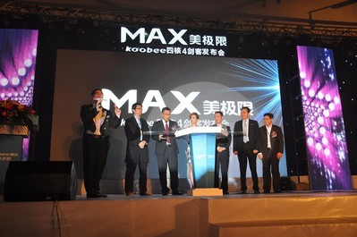 圖一：亞洲天后蔡依林出席koobee發布會  