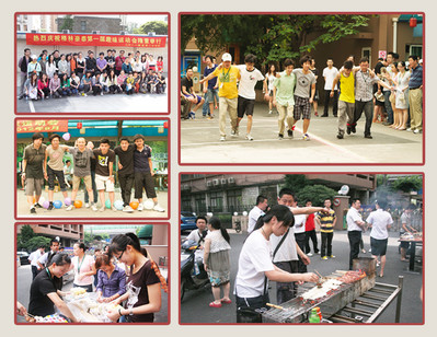 格林豪泰趣味運動會、燒烤晚會