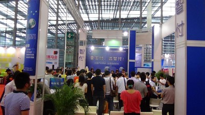 智付展臺(tái)周?chē)巳何跞?>
															</a>
						</div>
						

						
					</div>

					
				
				</div>
				
				
			</div><!--storylist-block-->

			
				

			<div   id=