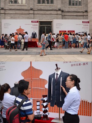 前門歷史文化節(jié)活動(dòng)現(xiàn)場(chǎng)