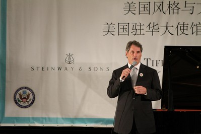 施坦威樂(lè)器公司董事長(zhǎng)和首席執(zhí)行官邁克爾•斯威尼（Michael Sweeney）先生受邀做簡(jiǎn)短發(fā)言