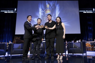 七匹狼創始人周少雄、賈樟柯導演、建筑設計師馬巖松、尊尼獲加品牌總監符秀婷女士共同合影