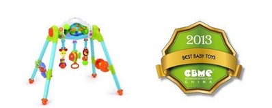 2013 CBME創(chuàng)新產(chǎn)品“最佳啟智獎(jiǎng)”-- 匯樂(lè)玩具.小森林二合一健身架