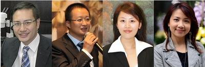 (左起): 百利貿(mào)易(1974)有限公司副主席姚蔚然、鉆石小鳥大客戶投資事業(yè)部總監(jiān)許曉雪、歐陸之星鉆石（上海）有限公司銷售總監(jiān)虞蓓毅，及《亞洲珠寶》出版人兼編輯鄧欣欣小姐