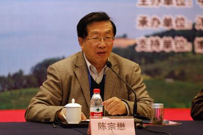 中國工業(yè)科學(xué)院院士陳宗懋