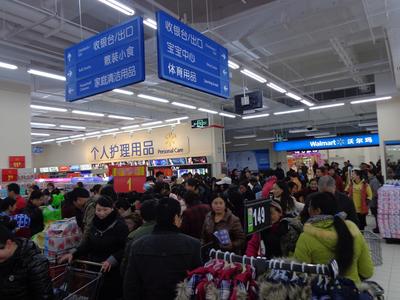 昭通市民特別青睞沃爾瑪優(yōu)質(zhì)優(yōu)價的鮮食、1元均價商品以及省心價商品。