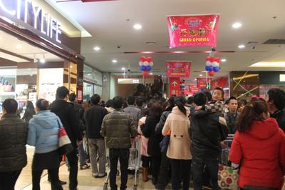 開業當天客流超過15萬