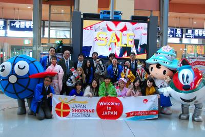 日本各地正在舉辦“日本購物旅游狂歡節”（http://gojsf.com/）