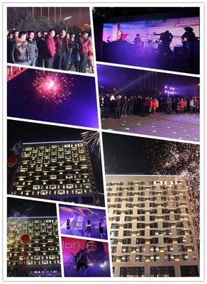 鹽城寶龍雅樂軒酒店開業集錦