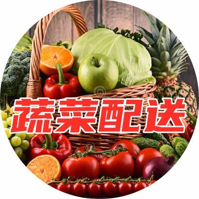 企業(yè)承包食堂全產(chǎn)業(yè)鏈解析 從黃頁(yè)名錄到供應(yīng)商資源的整合平臺(tái)